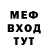 Метадон VHQ Gulmira _BRL_