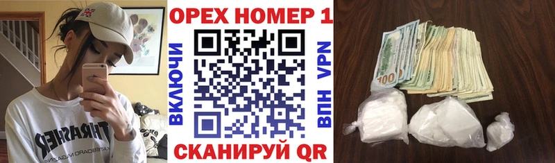 COCAIN Колумбийский Мариинск