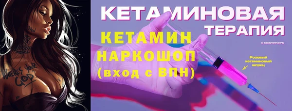 ALPHA PVP Алзамай