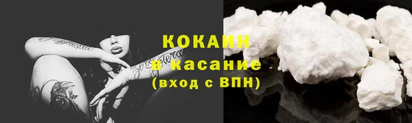 мет Приозерск