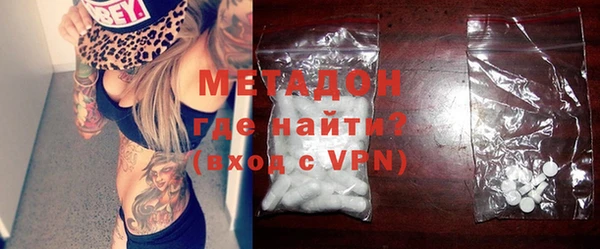 дурь Алексеевка