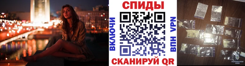 где продают наркотики  Мариинск  Первитин кристалл 